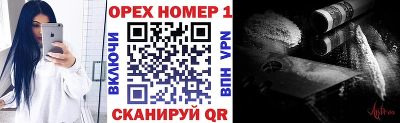 COCAIN Columbia Кандалакша