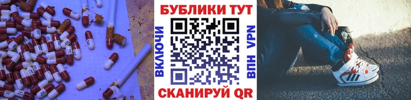 ссылка на мегу ссылка Кандалакша Ecstasy 250 мг закладки