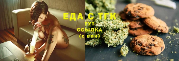 Альфа ПВП Переславль-Залесский