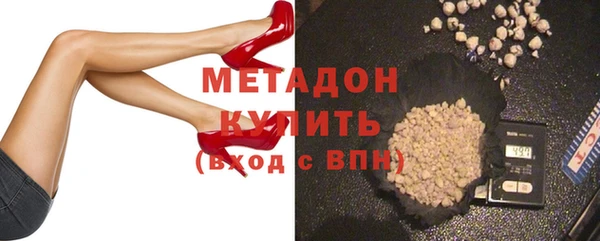 ECSTASY Козловка