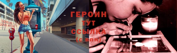 spice Кодинск