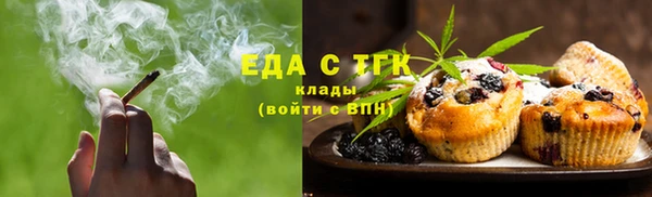 Альфа ПВП Переславль-Залесский