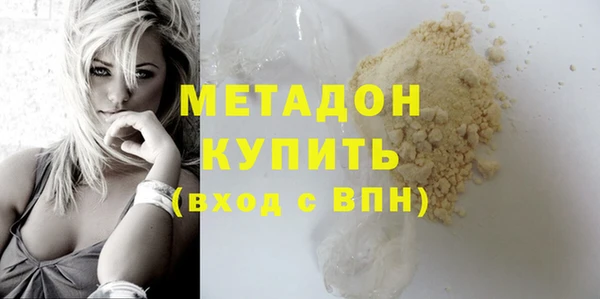 меф VHQ Коряжма