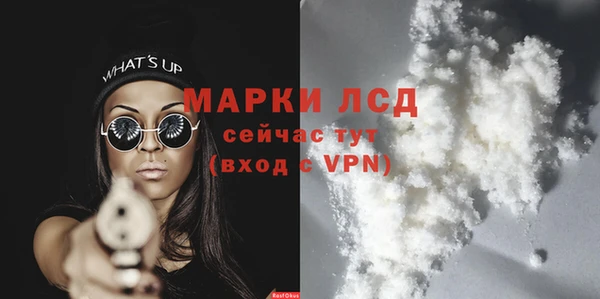 Альфа ПВП Переславль-Залесский