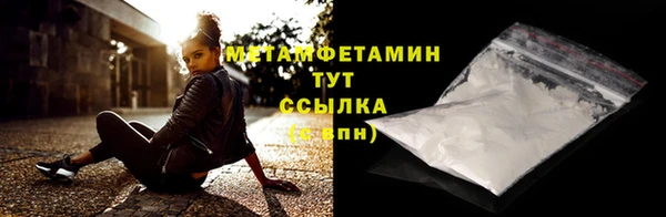Альфа ПВП Переславль-Залесский