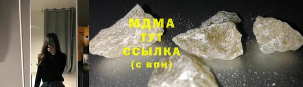 бутик Козельск