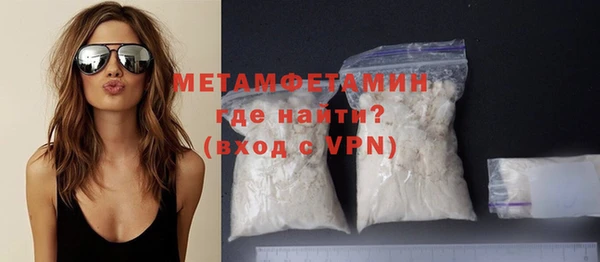 Альфа ПВП Переславль-Залесский
