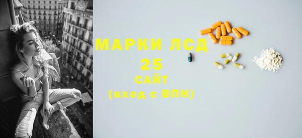 MDMA Premium VHQ Пестово