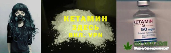 бутик Козельск