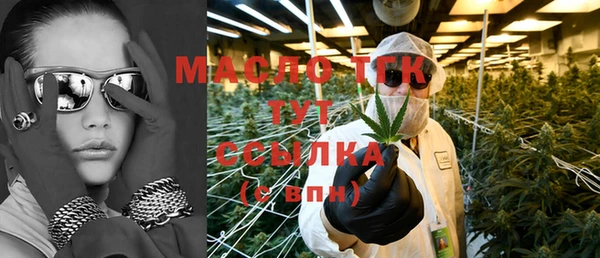 бутик Козельск