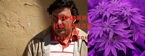 бутик Козельск