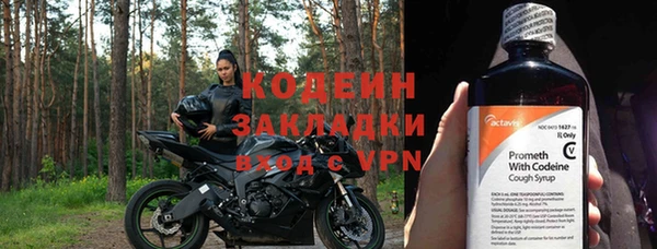 MDMA Premium VHQ Пестово