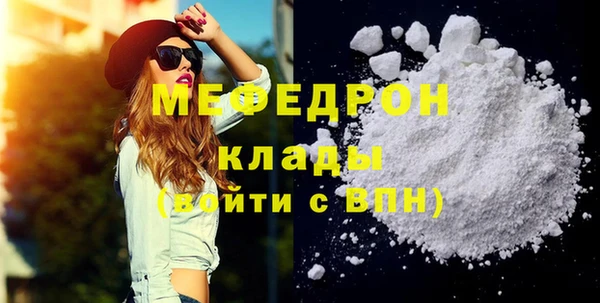 Альфа ПВП Переславль-Залесский