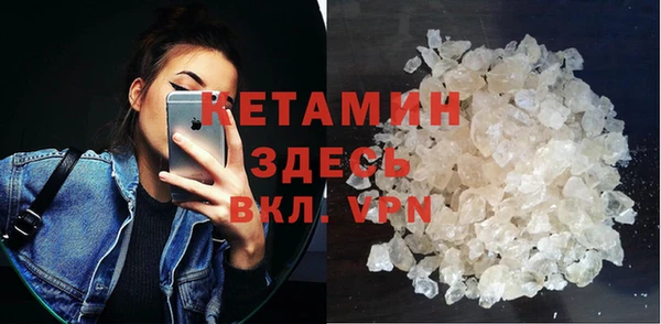 СК Костерёво