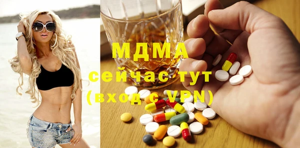 меф VHQ Коряжма