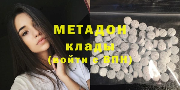 ПСИЛОЦИБИНОВЫЕ ГРИБЫ Пересвет