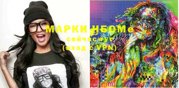 ECSTASY Козловка