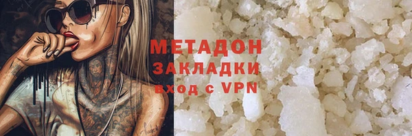 ECSTASY Корсаков