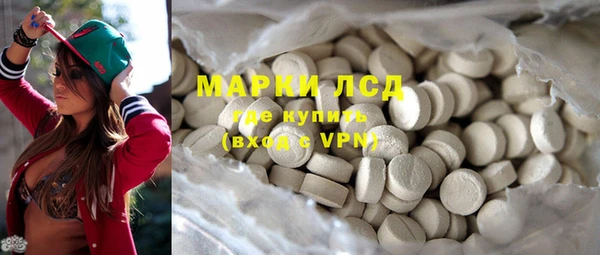 MDMA Premium VHQ Пестово