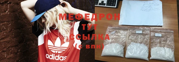 СК Костерёво