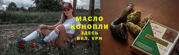 MDMA Premium VHQ Пестово
